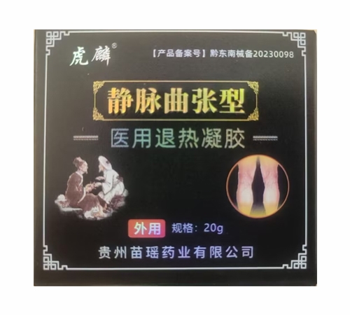 �F���笎ˎ�I(y��)���޹�˾-���� �o�}�������t(y��)���˟����z