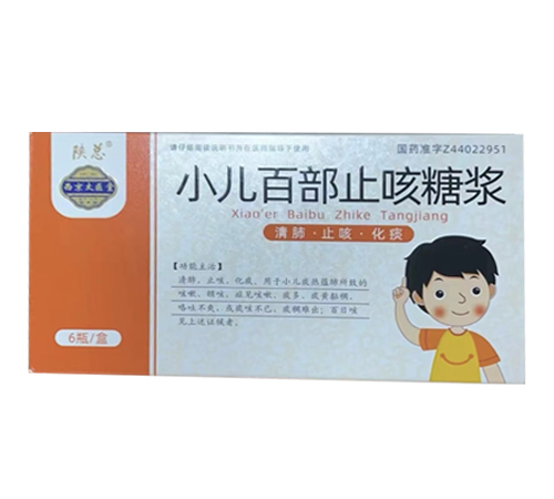 С���ٲ�ֹ���ǝ{