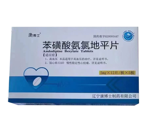 ����ʿ �����ᰱ�ȵ�ƽƬ