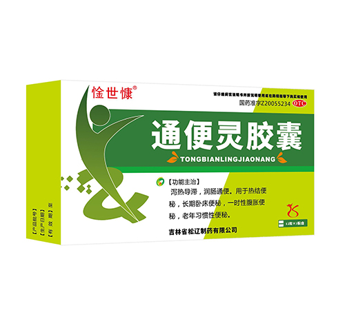 ͨ���`�z��