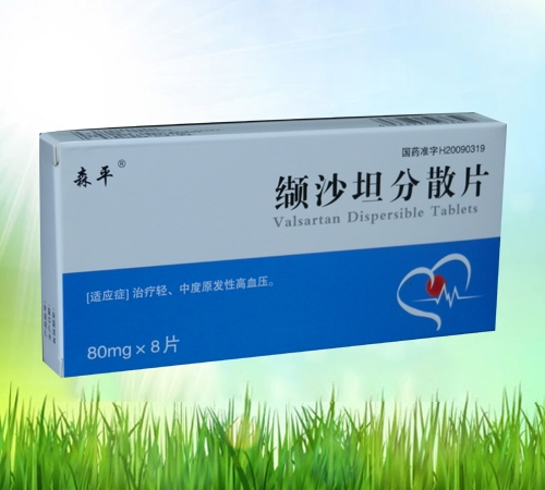 �iɳ̹��ɢƬ����|�f����