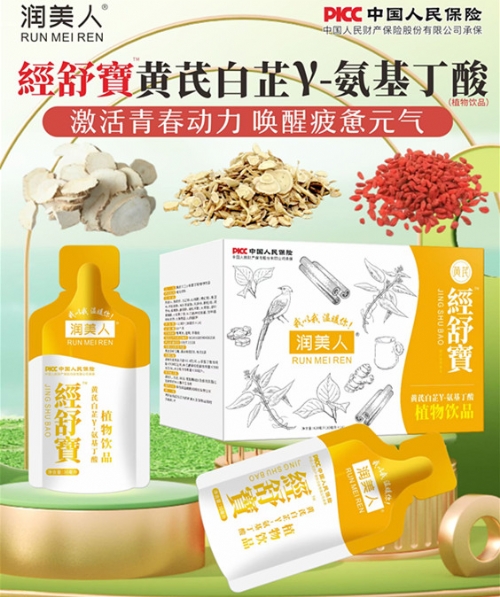 ��(r��n)���˽�(j��ng)�挚�S�ΰ���y-��������ֲ���Ʒ_����_�f(shu��)����(sh��)