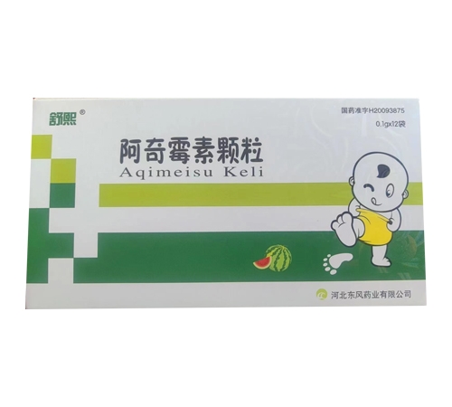 ����ù���w��