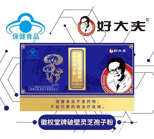 �ô�� �ՙ�(qu��n)�����Ʊ��`֥���ӷ�