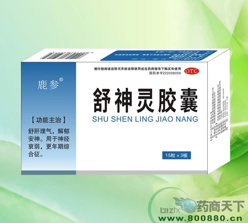 ����ʡ��̩ˎ�I(y��)�ɷ����޹�˾-�����`�z��