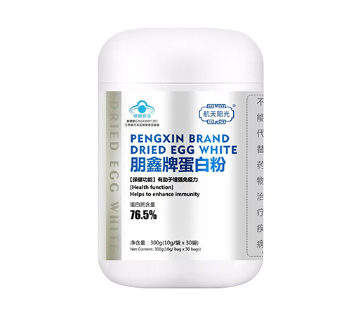 �����Ƶ��׷�����_�f����