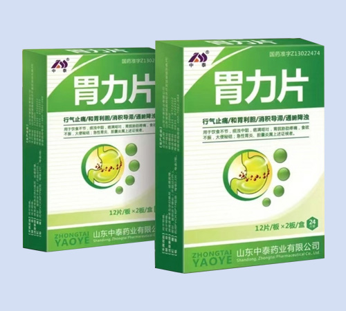 ����������ˎ�t(y��)ˎ�ɷ����޹�˾-��̩ θ��Ƭ