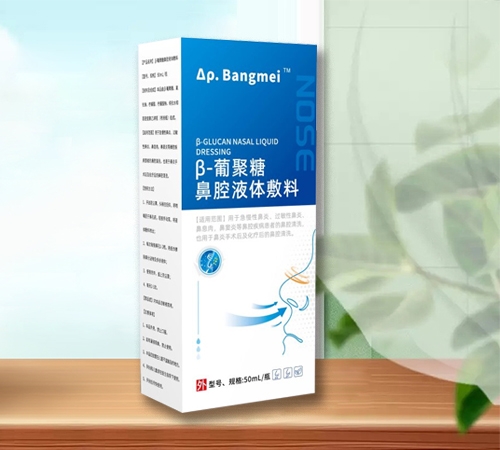 ��-�Ͼ��Ǳ�ǻҺ�w����