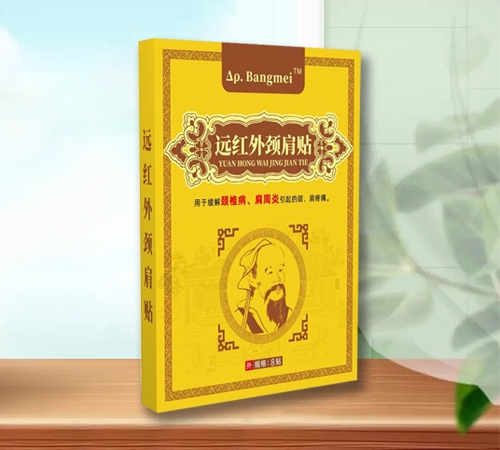 �h�t���i���N