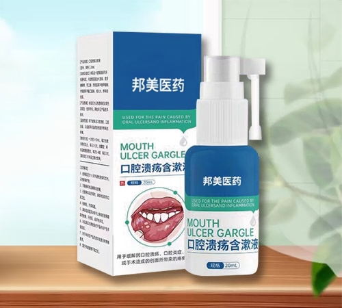 ��ǻ��������Һ