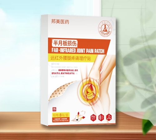 �h�t��������ʹ�����N