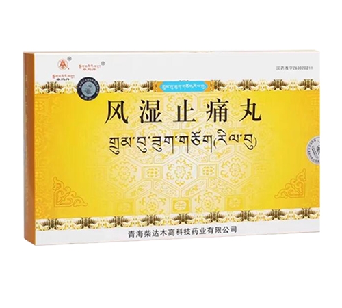 �L(f��ng)��ֹʹ��