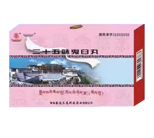 ��ʮ��ζ������