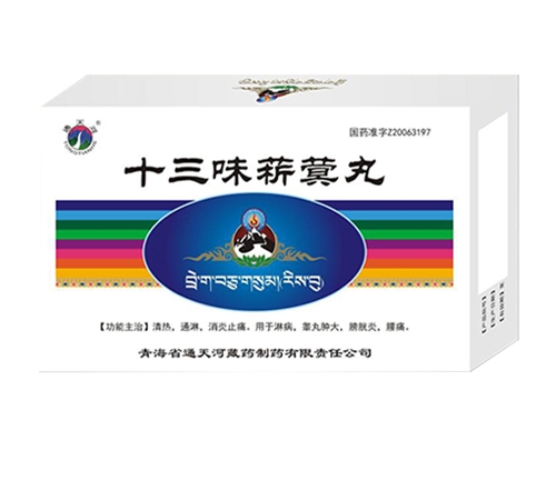 ʮ��ζݾ�q������_�f(shu��)����