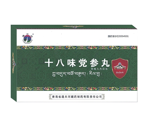 ʮ��ζ�h��������_�f(shu��)����