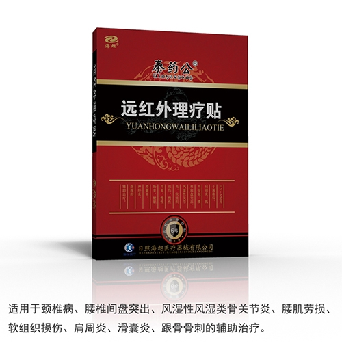 �h�t�������N���a(ch��n)�S�� ֧���N�ƴ��� ��W(w��ng)�t(y��)������_�f����