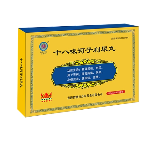 ʮ��ζ�X������������_�f(shu��)����