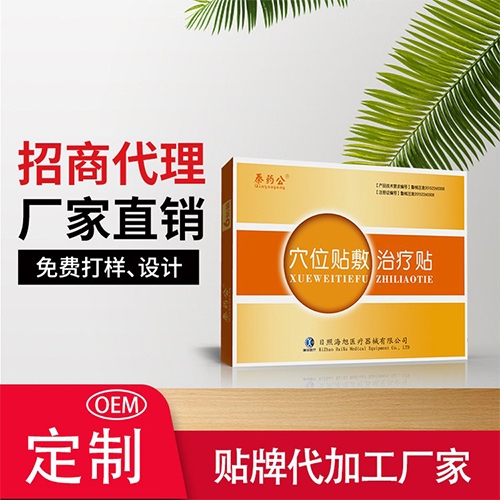 Ѩλ�N���ί��N�S���д��� �И˒�W(w��ng) ���t(y��)Ժ����_�f����