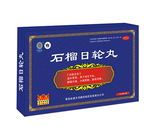 ʯ����݆������_�f(shu��)����