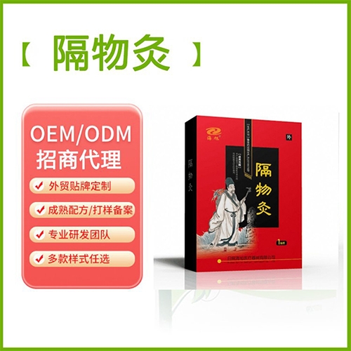 ��������a(ch��n)�S�� ��W(w��ng)�R���t(y��)������_�f����