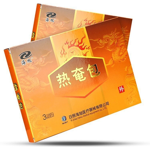 е��̖���ٰ���؛�t(y��)Ժ OEM�N�ƴ��ӹ�����_�f����