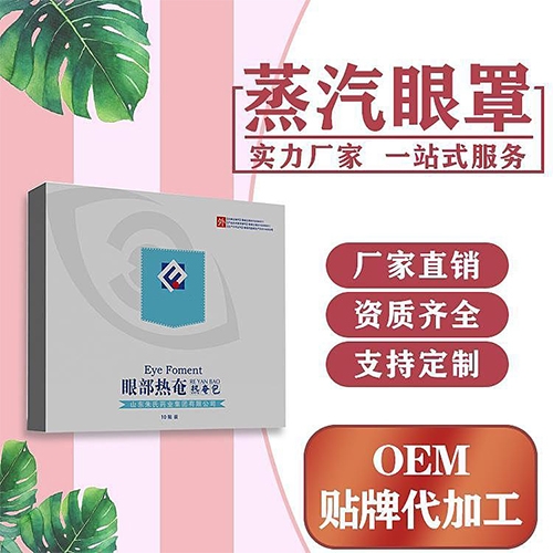 һ�����������ִ��ӹ��S �ɫ�ߴ��Π���ɶ�������_�f����