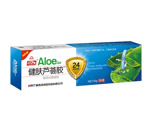 ���w�J�C�z-�t(y��)���䔡���z����_�f(shu��)����