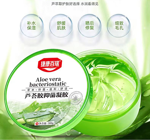 �ݿ����� �J�C�z�־����z����_�f����