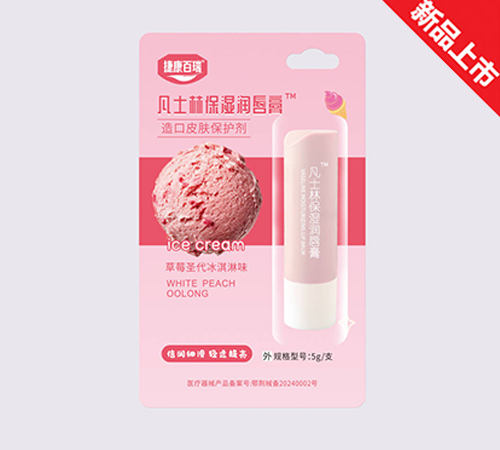 �ݿ����� ��ʿ�ֱ��񝙴���TM���Ƥ�w���o(h��)������ݮʥ�������ζ������_�f����