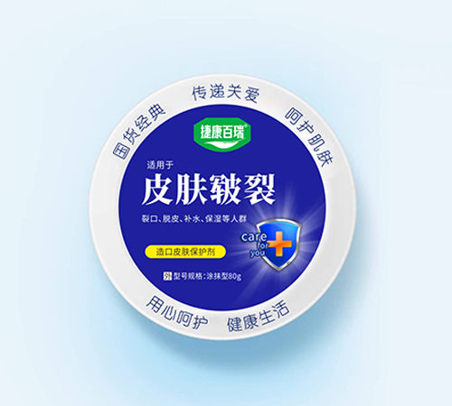 �ݿ����� Ƥ�w���� ���Ƥ�w���o(h��)������_�f����