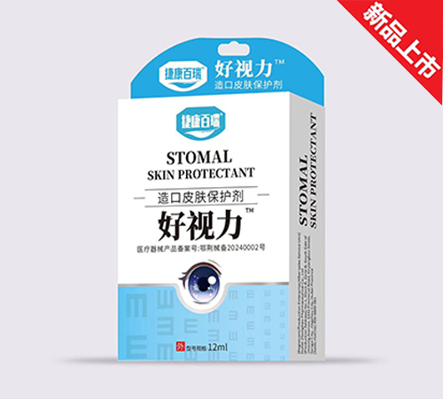 �ݿ����� ��ҕ�� ���Ƥ�w���o(h��)������_�f����