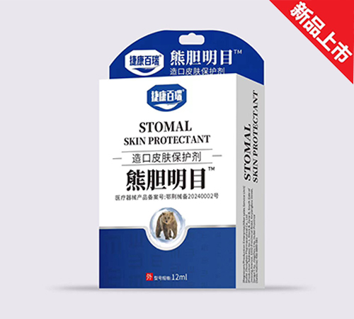 �ݿ����� ��đ����TM���Ƥ�w���o(h��)������_�f����