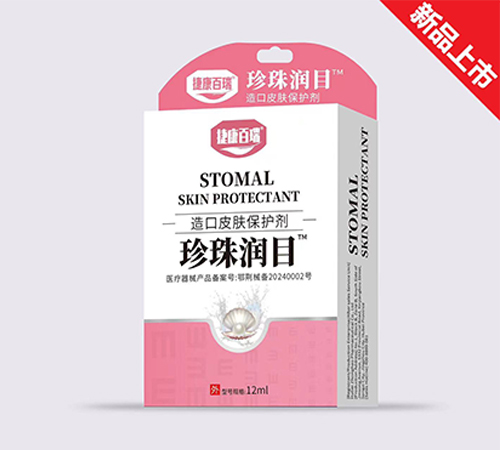 �ݿ����� ���静ĿTM���Ƥ�w���o(h��)������_�f����