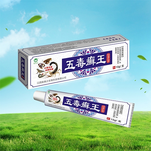 ������(f��)��֮����Ƽ����޹�˾-��(f��)��֮ �嶾�_���־����