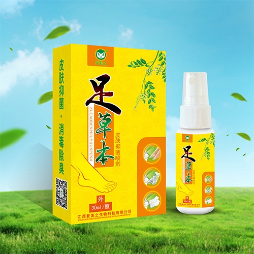 ������(f��)��֮����Ƽ����޹�˾-��(f��)��֮��ݱ�Ƥ�w�־�����