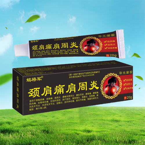 ������(f��)��֮����Ƽ����޹�˾-Ы��܊ �i��ʹ�����׌�(d��o)�����z