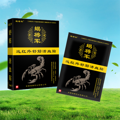 ��������֮����Ƽ����޹�˾-Ы��܊ �h�t������Ѫ�N