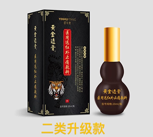 �S��͸�� �t(y��)���h�t��ֹʹ���ϣ���������