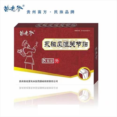 ��ˎ�ڸ�ˎ���ϵ������L(f��ng)���P(gu��n)��(ji��)�N 