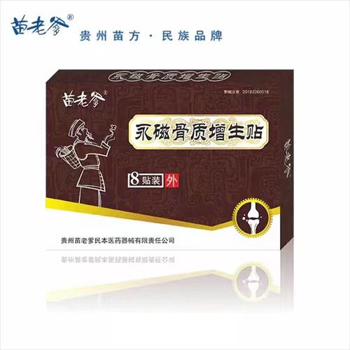 ��ˎ�ڸ�ˎ���ϵ����Ź��|(zh��)�����N 