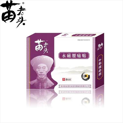 ��ˎ�ڸ�ˎ�����^������ʹ�N 