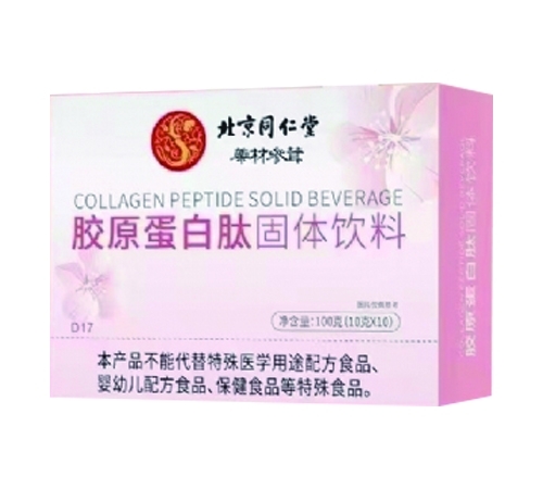 �zԭ�����Ĺ��w���