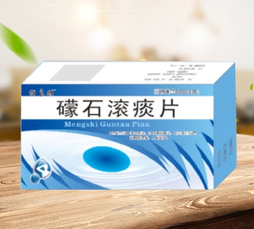 �x��ҫ ��ʯ�L̵Ƭ