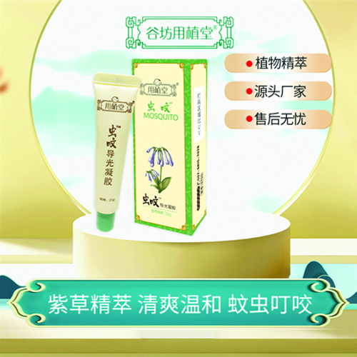 �xҧ��(d��o)�����z����|�f����