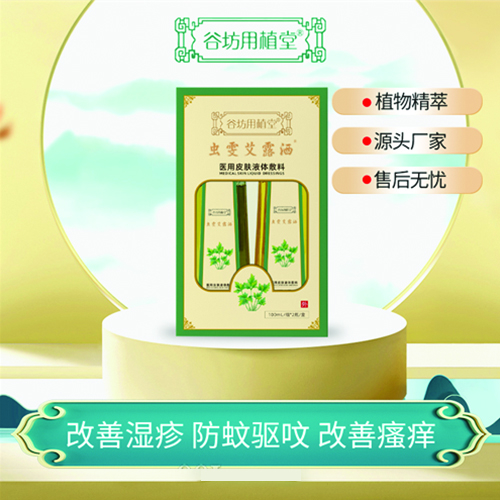 �x����¶���t(y��)��Ƥ�wҺ�w��������|�f����