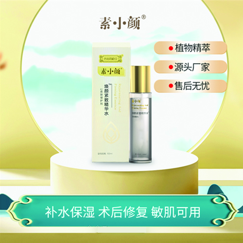 ��o�¾��Aˮ���Ƥ�w���o�� ���� �aˮ