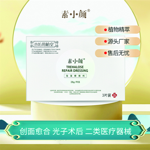 �����Ƿ�������|�f����