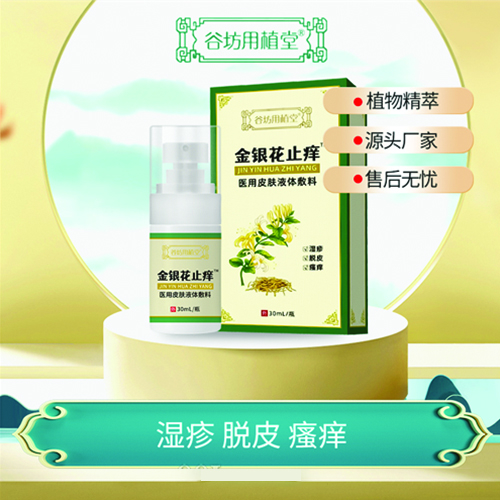 ���y��ֹ�W�t(y��)��Ƥ�wҺ�w����