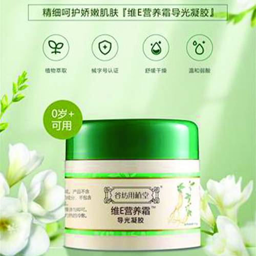 �Se�I�B(y��ng)˪�������z