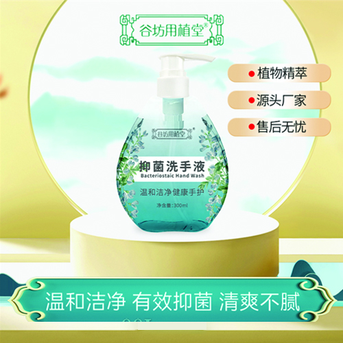 �־�ϴ��Һ����|�f����